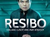 Resibo August 18 2024