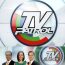 TV Patrol October 29 2024